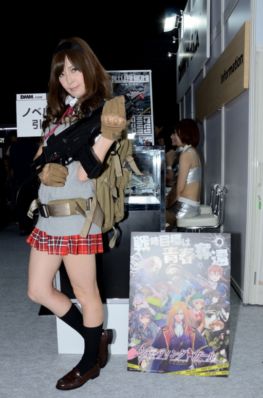 GS2_8056