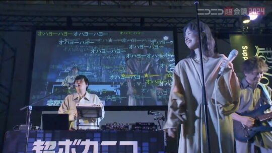 ボカロPステージ14