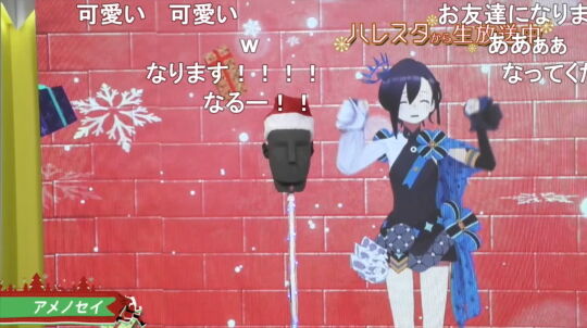 サンタがいっぱい大集合05