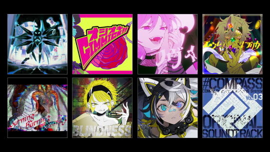 コンパスオリジナルサウンドトラックVol3