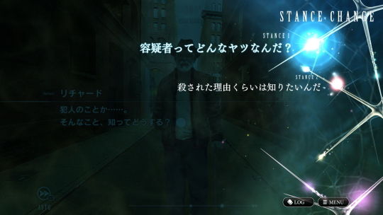 Steam_SS_02