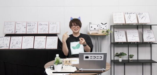 光おにいさんと一緒19_05