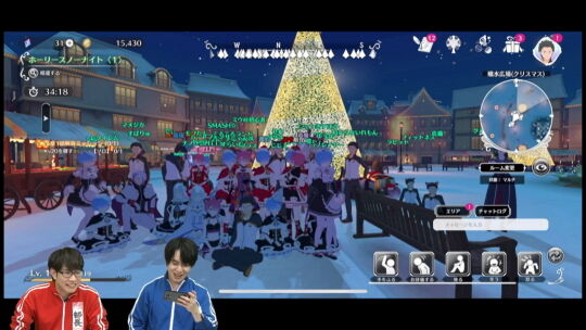声優ゲーム部8回06
