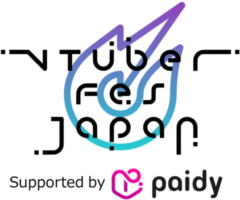 VTuber Fes Japan 2023ロゴ