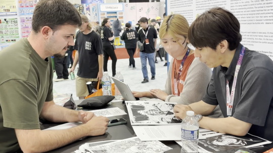 Anime-Expo01