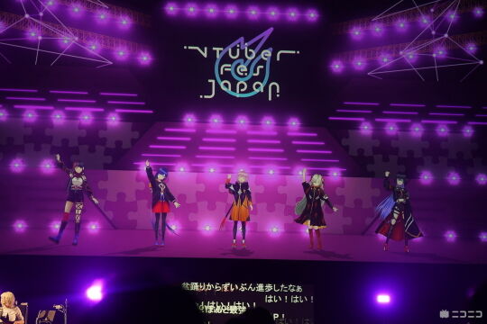 VTuber Fes27