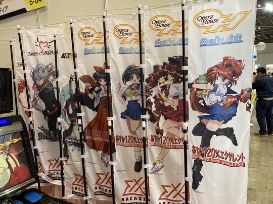 amusementexpo2024_10