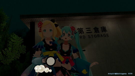 MIKULAND2021夏ホラーハウス