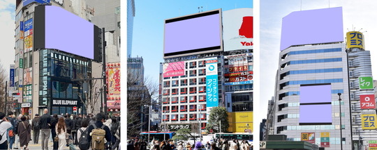 新宿・渋谷・池袋の大型ビジョン