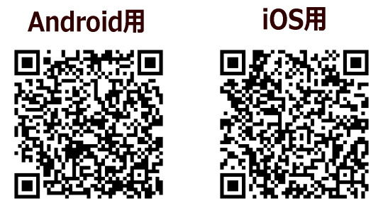 QRコード