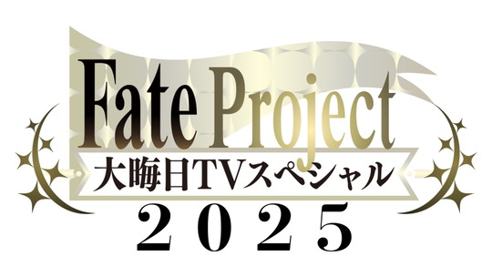 Fate Project 2025