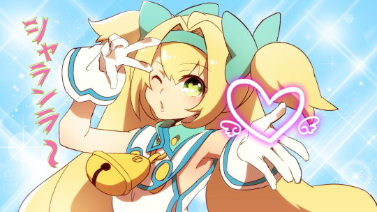 ぶるらじQ第7回 01