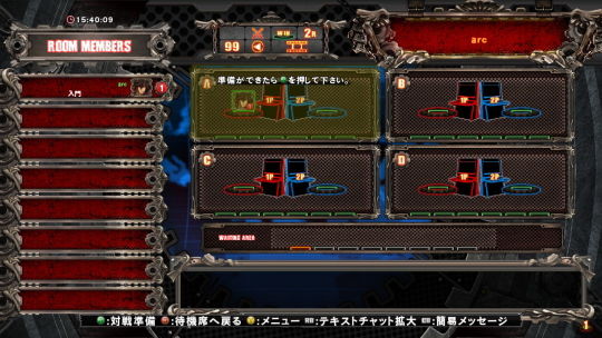 GUILTY GEAR Xrd SIGN スクリーンショット03