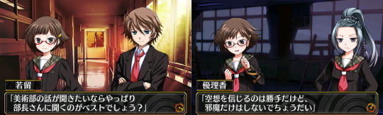 アドベンチャー