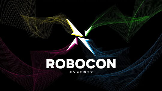 XROBOCON