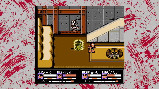 ザ・ワールド プレイスタイル