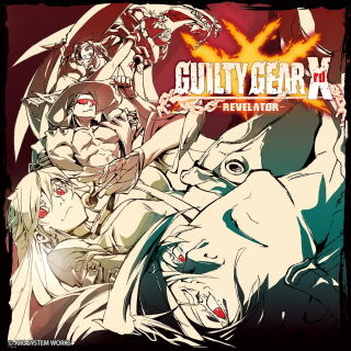 GGREVソフト