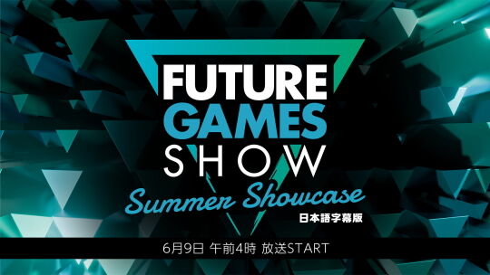 Future_Games_Show