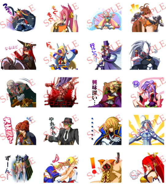 BLAZBLUE3type2