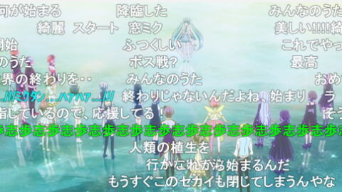 劇場版プロジェクトセカイ画像5