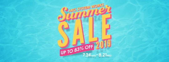 SummerSale2019
