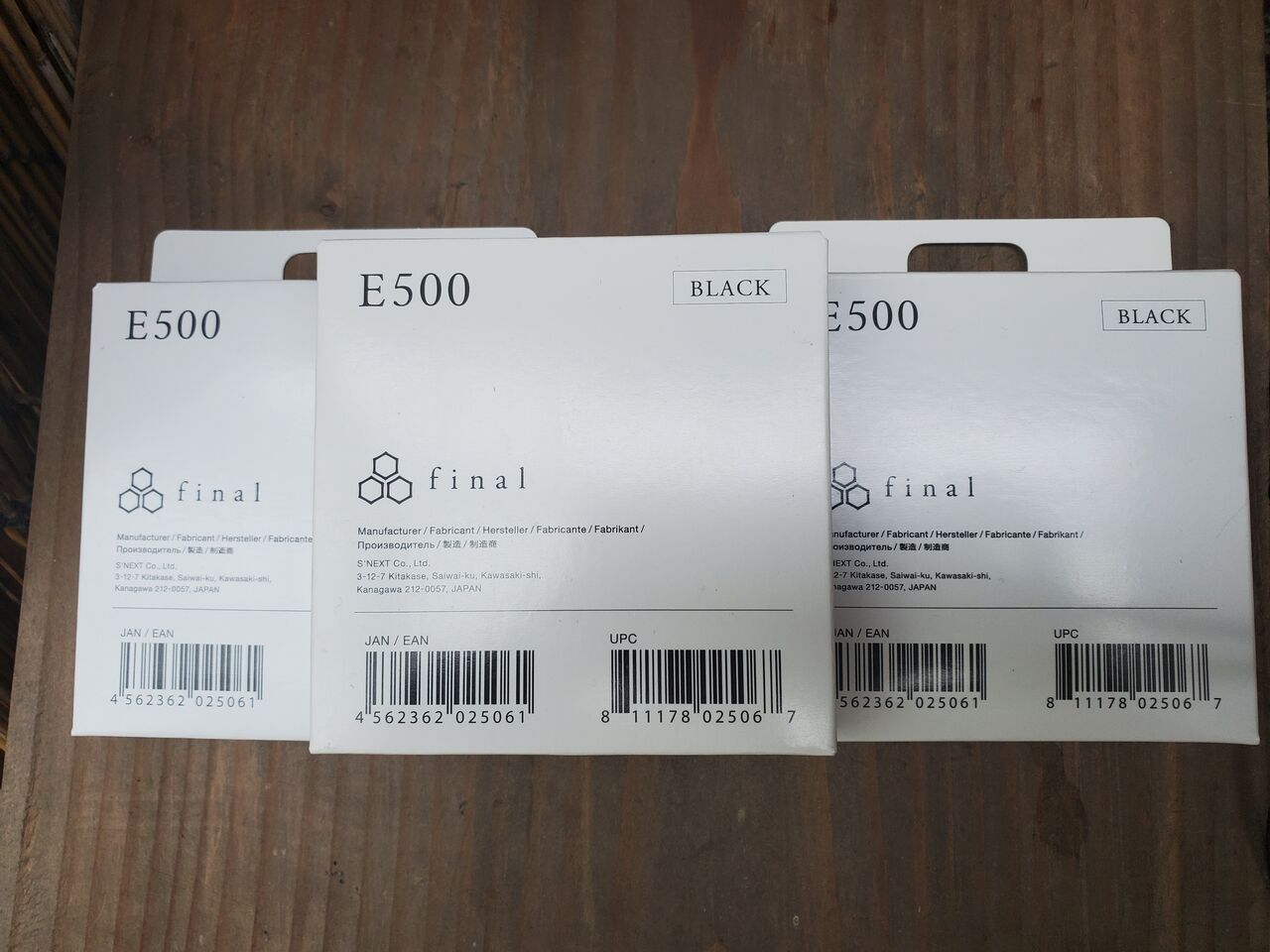 Finalさんにe500の有償修理をお願いしてみた 趣味をだらだらと