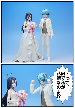 Figma花嫁 花婿にsaoキャラをsugekaeてみた ホビログ フィギュア プラモ情報