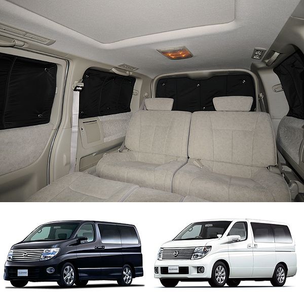 エルグランドe51系のカーテン エルグランドe51系の車中泊に 燃費向上や盗難防止も オリジナル主義バイク カー用品の趣味職人