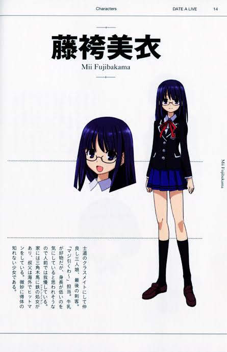 デート ア ライブで1番好きなキャラは にじらいだー まとめ デート ア ライブで1番好きなキャラは にじらいだー まとめ