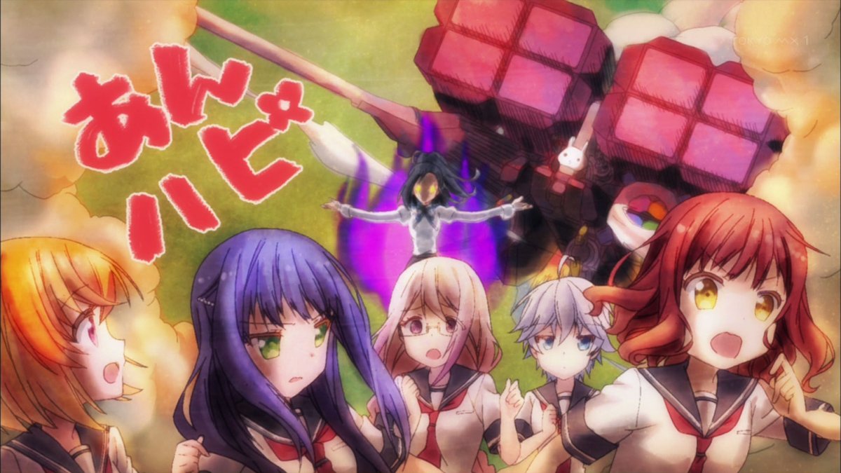 驚愕 Tiktokであんハピのチモシーのキャラソンが流行www にじらいだー まとめ