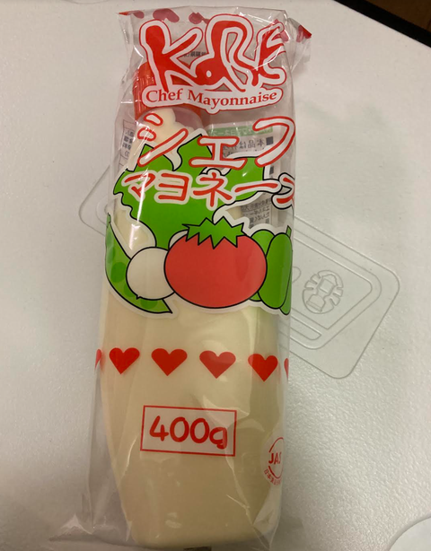 スクリーンショット 2023-12-02 212514