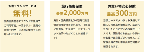 スクリーンショット 2023-11-15 223415