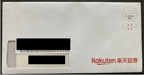 スクリーンショット 2023-11-27 155243