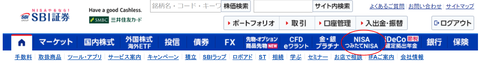 スクリーンショット 2023-11-10 200935