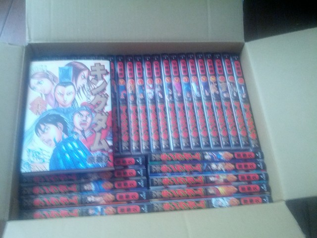 全巻漫画 Comにてキングダムをまとめ買いレポート 泣けるぜ 熱いマンガ王国 キングダム 全巻漫画 Comにてキングダムをまとめ買いレポート 泣けるぜ 熱いマンガ王国 キングダム