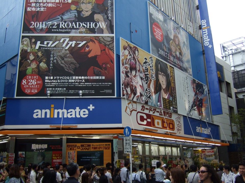 アニメイト新宿店に行ってきた 11 7 2 隠れオタクの秘密基地