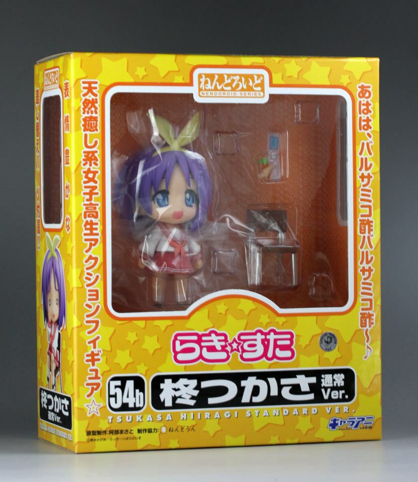 ねんどろいど 柊つかさ レビュー : 隠れオタクの秘密基地