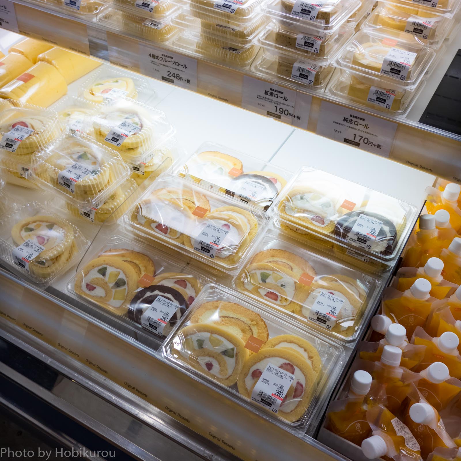 12 秋葉原udx一階にオープン 福島屋ってどんなお店 本店に行ってみたよ 隠れオタクの秘密基地 12 秋葉原udx一階にオープン 福島屋ってどんなお店 本店に行ってみたよ 隠れオタクの秘密基地