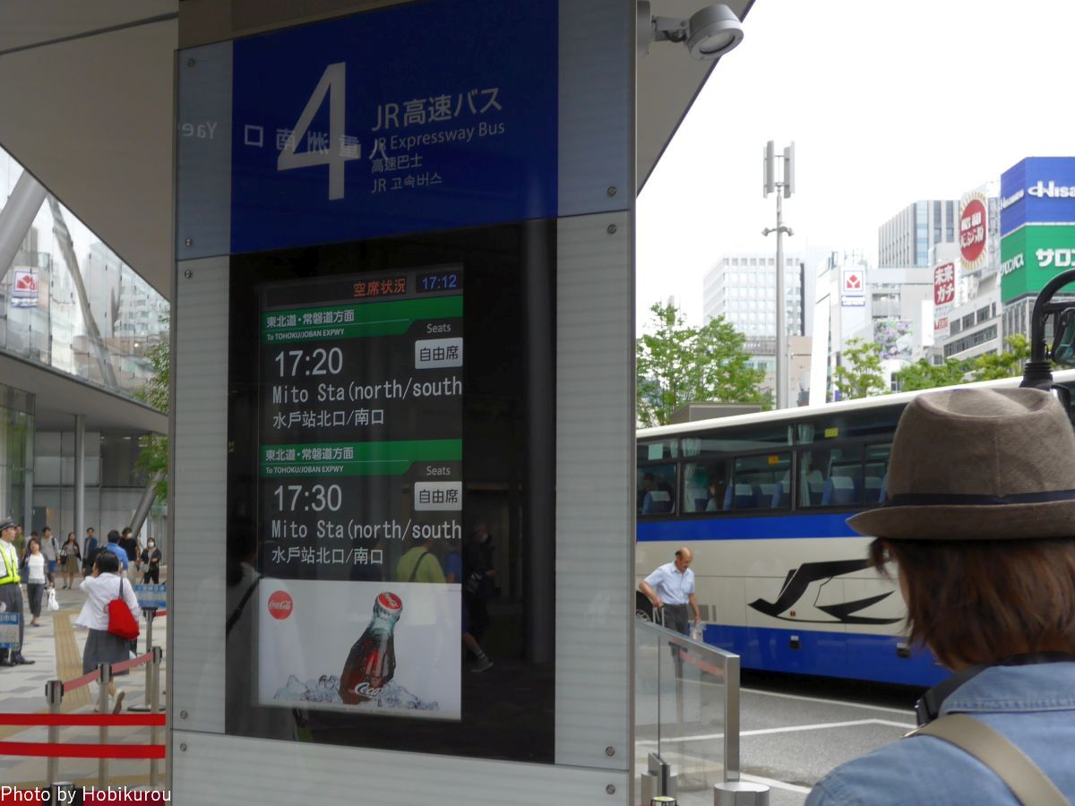 大洗探訪記08 大洗はそんなに遠くないぞ 隠れオタクの秘密基地 大洗探訪記08 大洗はそんなに遠くないぞ 隠れオタクの秘密基地