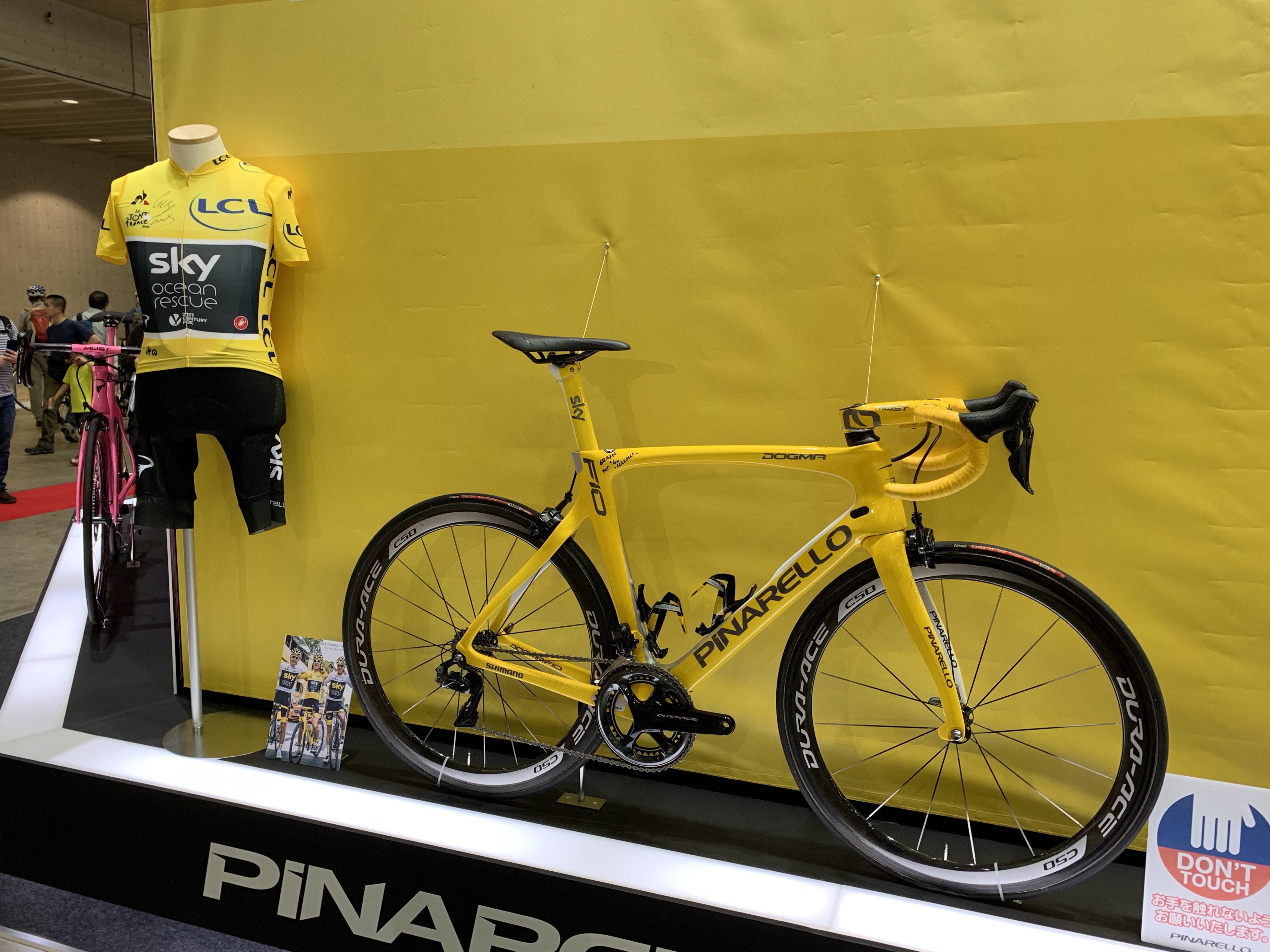 サイクルモード2018に行ってきた : 隠れオタクの秘密基地