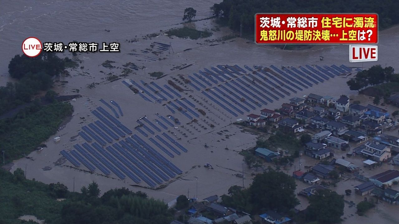速報 鬼怒川決壊 ソーラーパネル事業者が自然堤防を無断で採掘 市議会で無堤防状態だと問題に 2ちゃん目録 速報 鬼怒川決壊 ソーラーパネル事業者が自然堤防を無断で採掘 市議会で無堤防状態だと問題に 2ちゃん目録