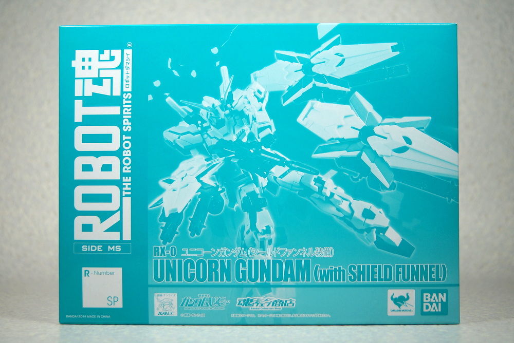 Robot魂 Side Ms ユニコーンガンダム シールドファンネル装備 レビュー こーのーどちゃかてきん ホビー版