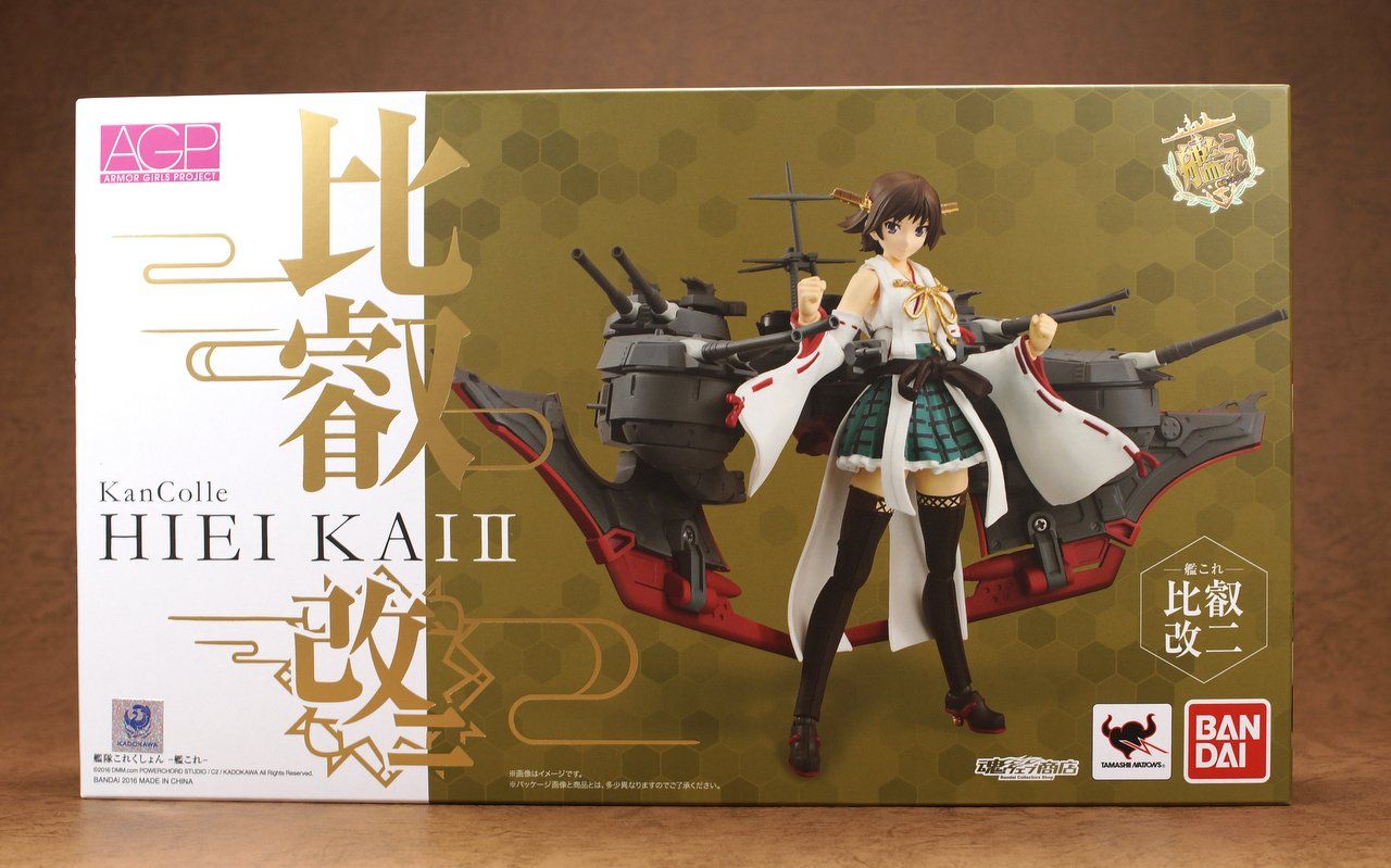 アーマーガールズプロジェクト 艦これ 比叡改二 レビュー こーのーどちゃかてきん ホビー版 アーマーガールズプロジェクト 艦これ 比叡改二 レビュー こーのーどちゃかてきん ホビー版