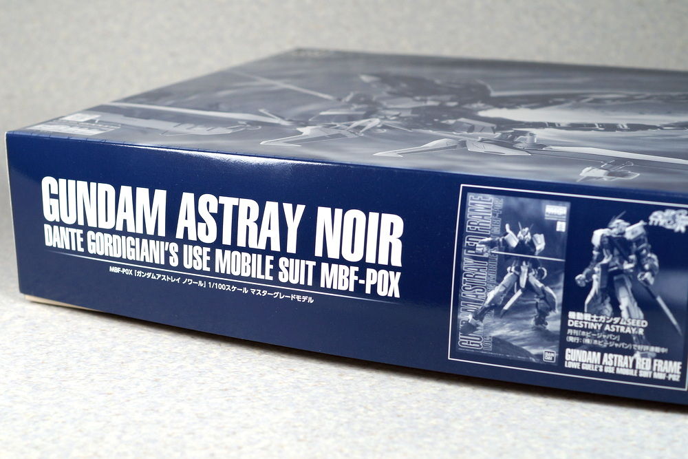 MG 1/100 ガンダムアストレイノワール 製作01 開封～パチ組み開始