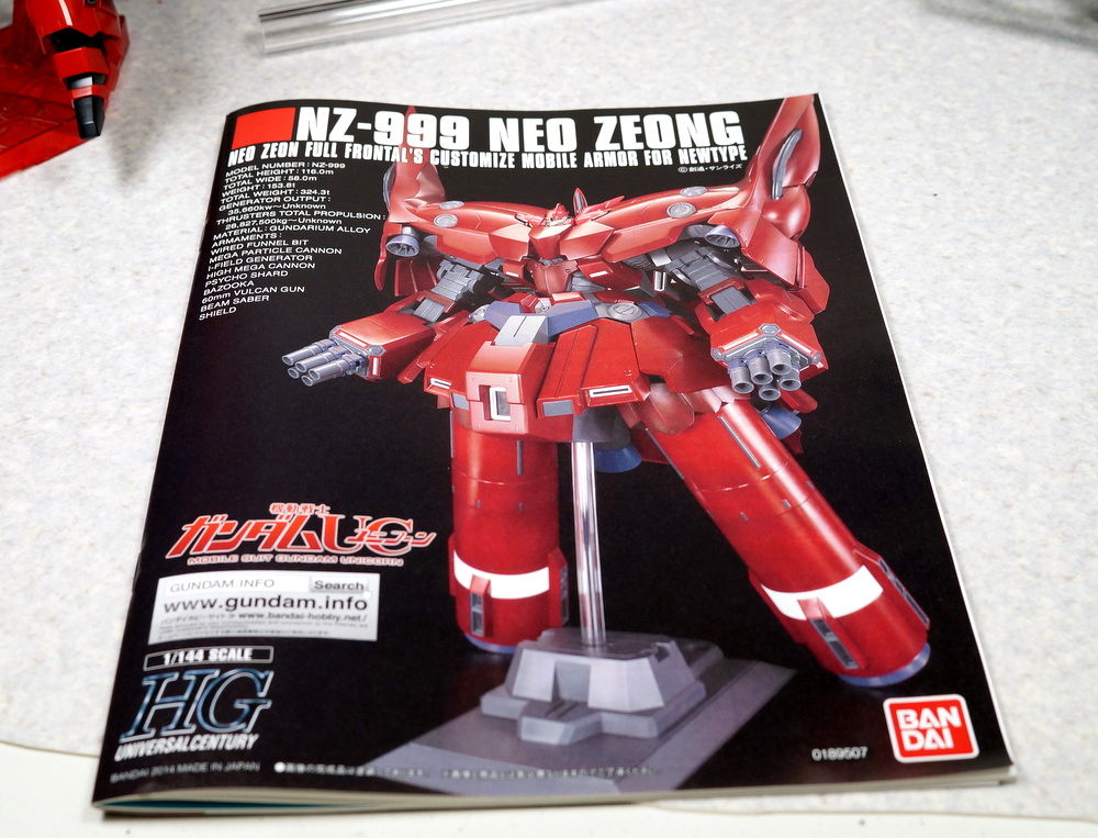 Hguc 1 144 Nz 999 ネオ ジオング 製作02 パチ組み開始 シュツルムブースター 腰部組み立て こーのーどちゃかてきんl 立体版 Hguc 1 144 Nz 999 ネオ ジオング 製作02 パチ組み開始 シュツルムブースター 腰部組み立て こーのーどちゃかてきんl 立体版
