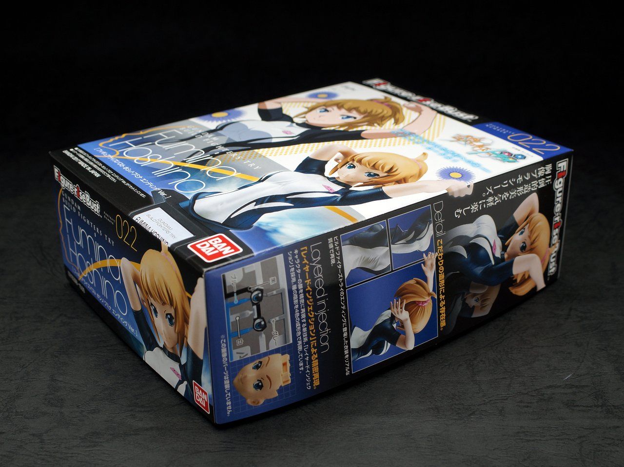 フィギュアライズバスト ホシノ フミナ エンディングver 製作01 開封 パチ組み こーのーどちゃかてきんl 立体版