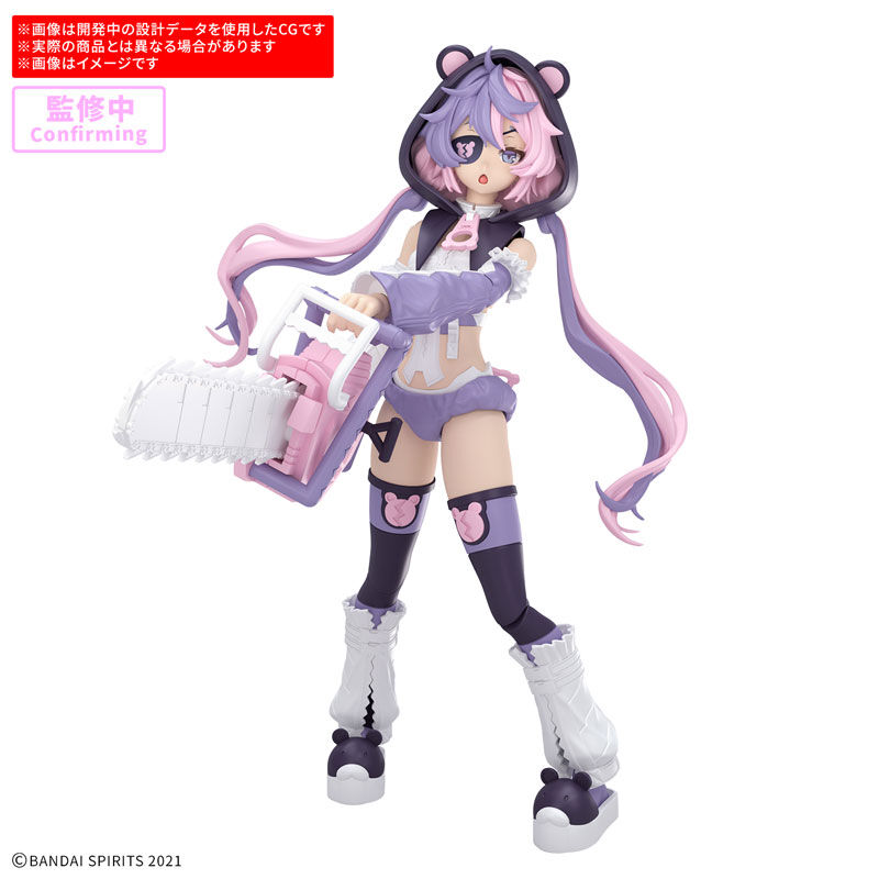 水属性カラーで登場！アルカナディア ユクモ ReACT-C発売！ | こーのー