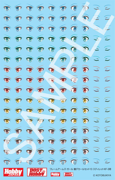 סבב Prince בית 22