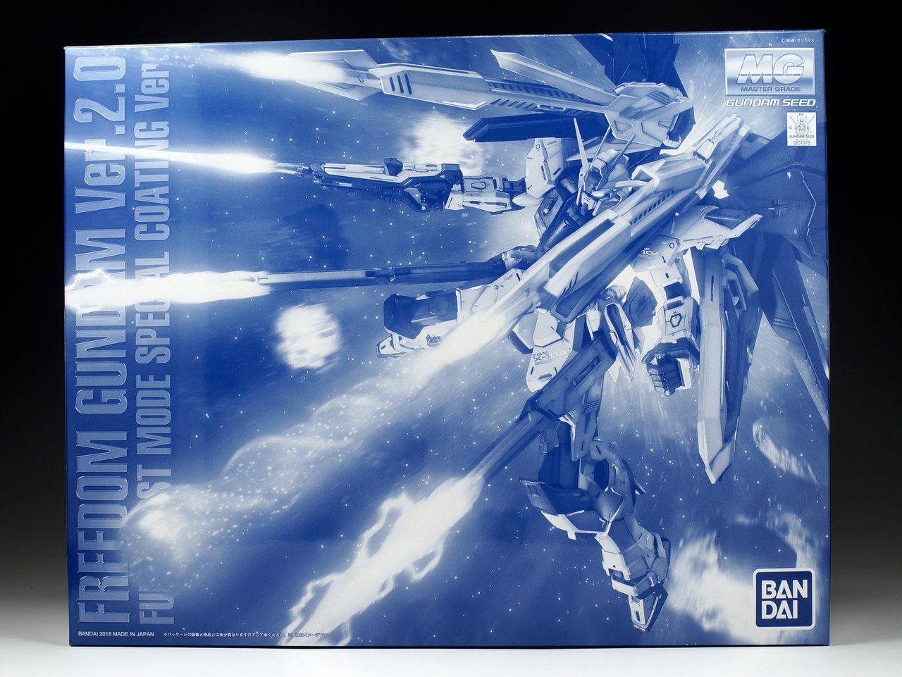 MGフリーダムガンダムVer.2.0 スペシャルコーティング 水転写デカール無し Amazon.co.jp: バンダイ MG 1/100 フリーダムガンダム Ver.2.0