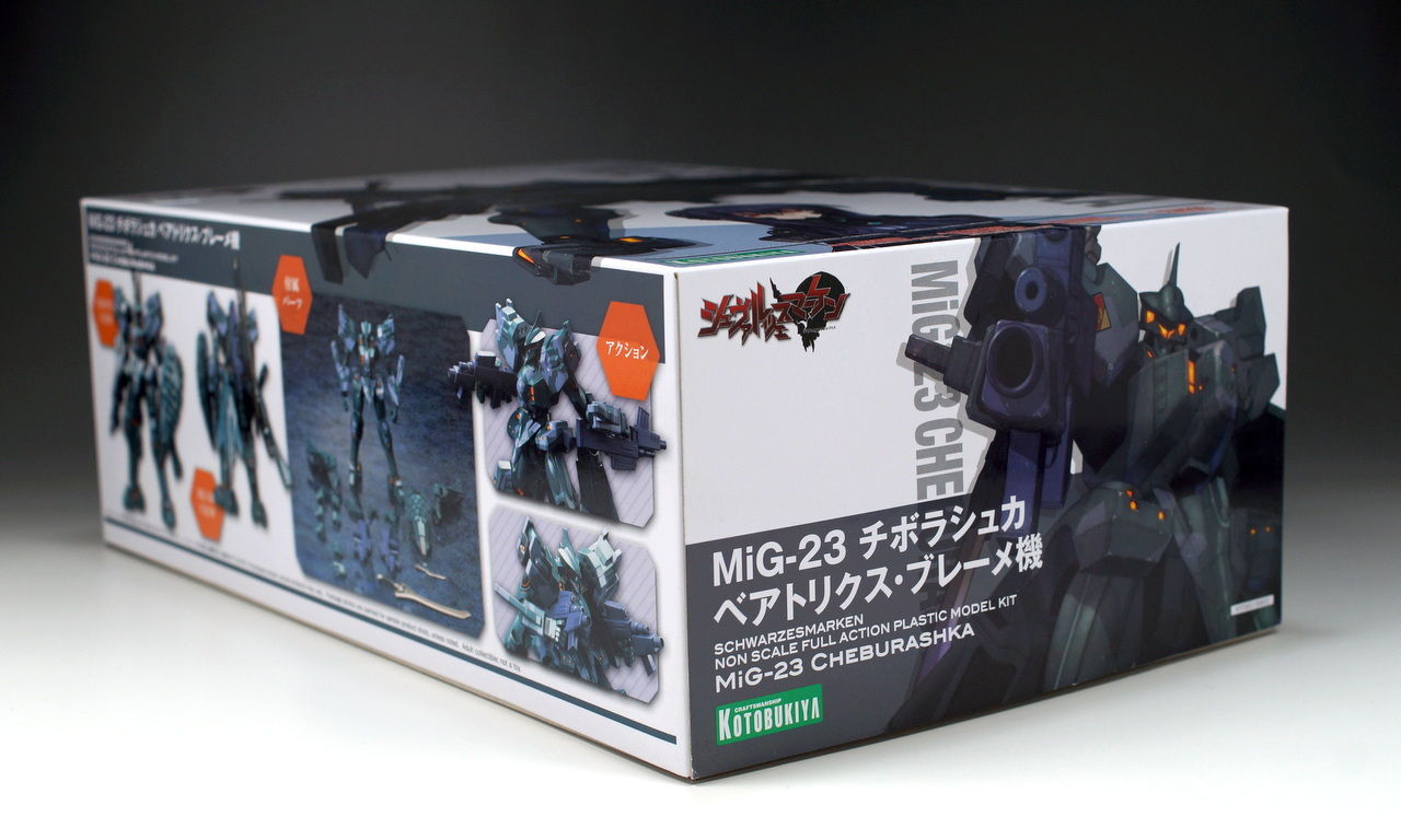MiG-23 チボラシュカ ベアトリクス・ブレーメ機 製作01 開封 MiG-23 チボラシュカ ベアトリクス・ブレーメ機 製作01 開封
